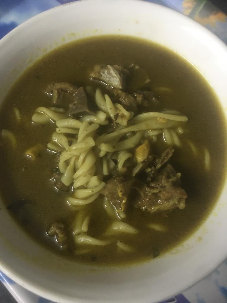 green mutton pasta soup