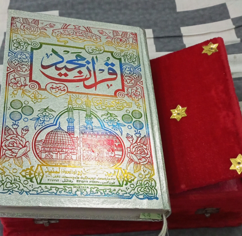 Mohammed Ali life changing bayan hamen kaise pata chalega ki Allah ham se khush hai