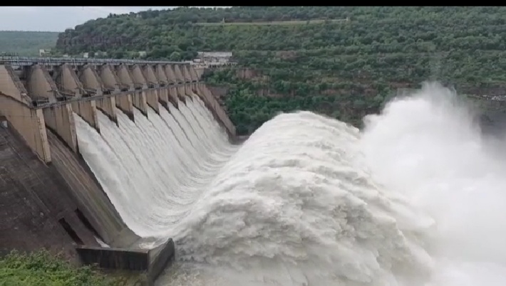 Srisailam reservoir Hydroelectric  power plant 
