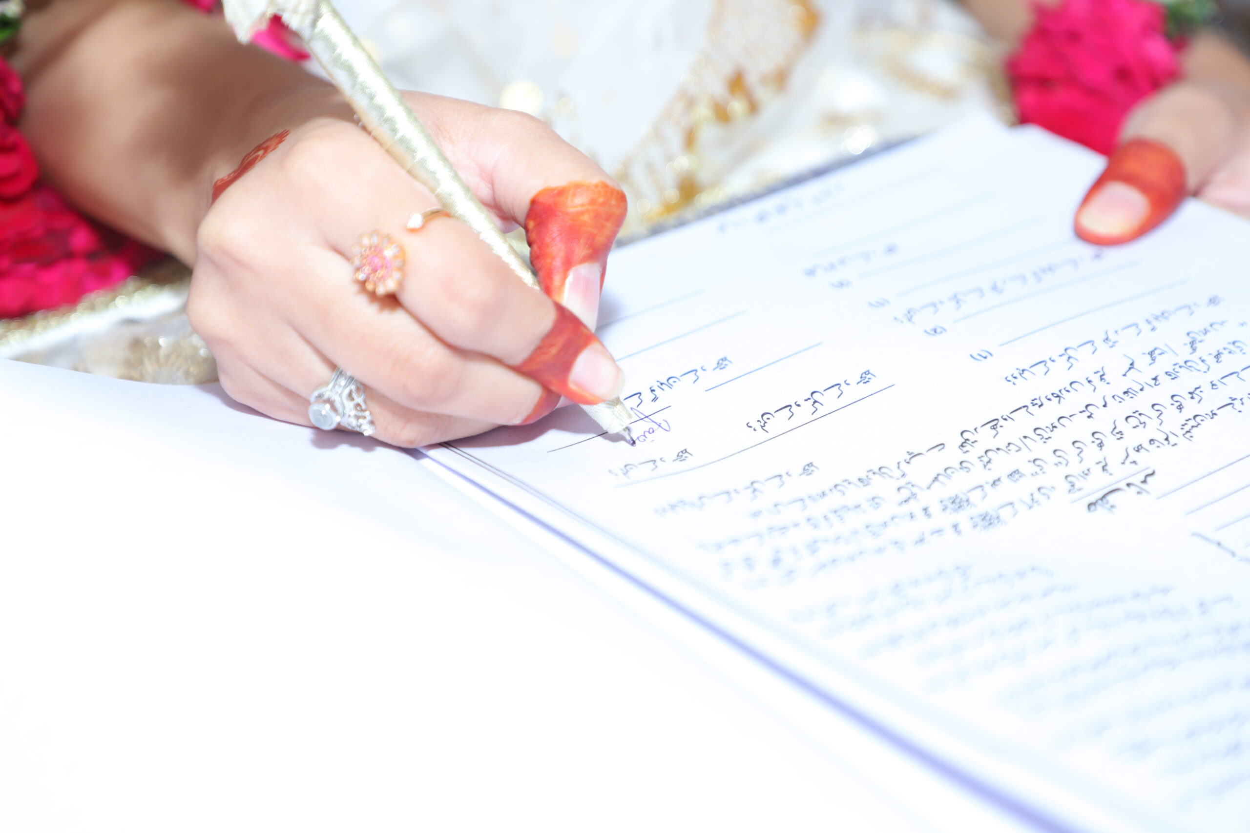 Faiza Adeel