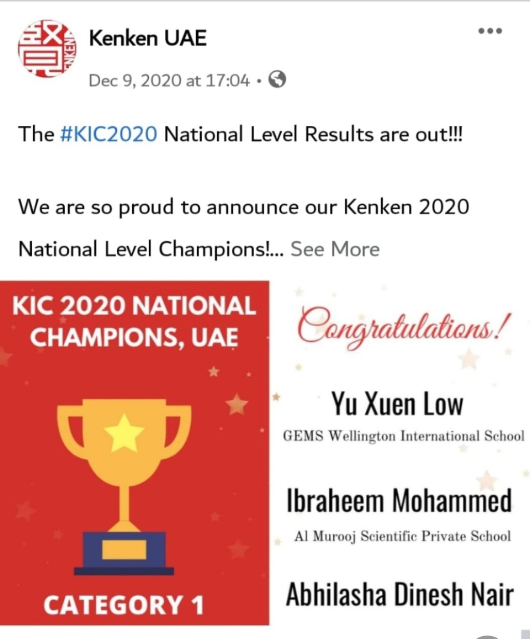 KenKen International Championship – Ibraheem Milhem