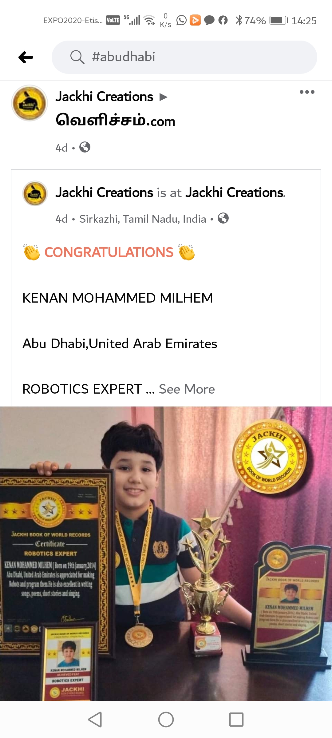 World Record Achievement for Robotics Expert