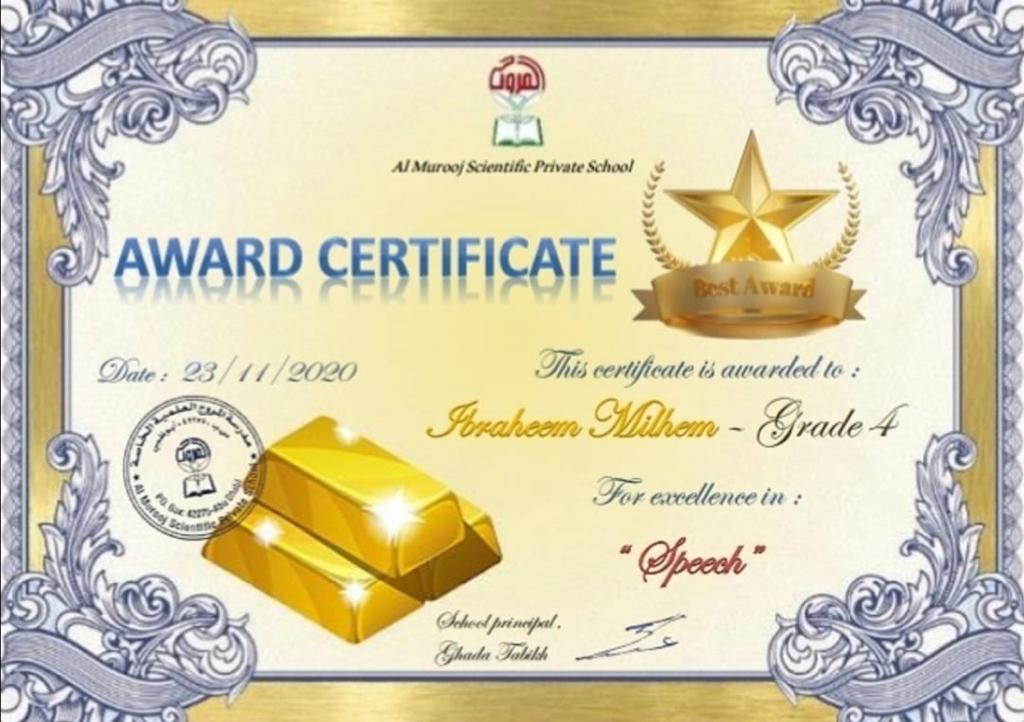 Speech certificate – Ibraheem Milhem