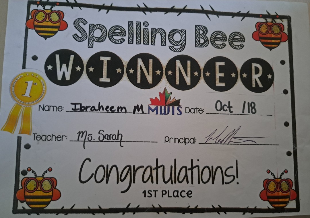 Spelling Bee First Rank