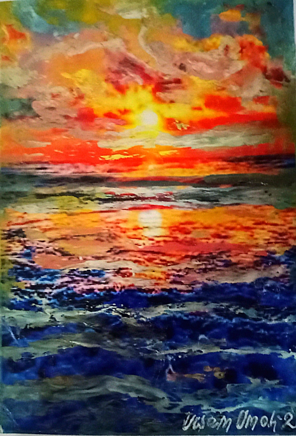 SunSet in my Village by Uwem Isaac Umoh.