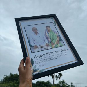 Photo Frame