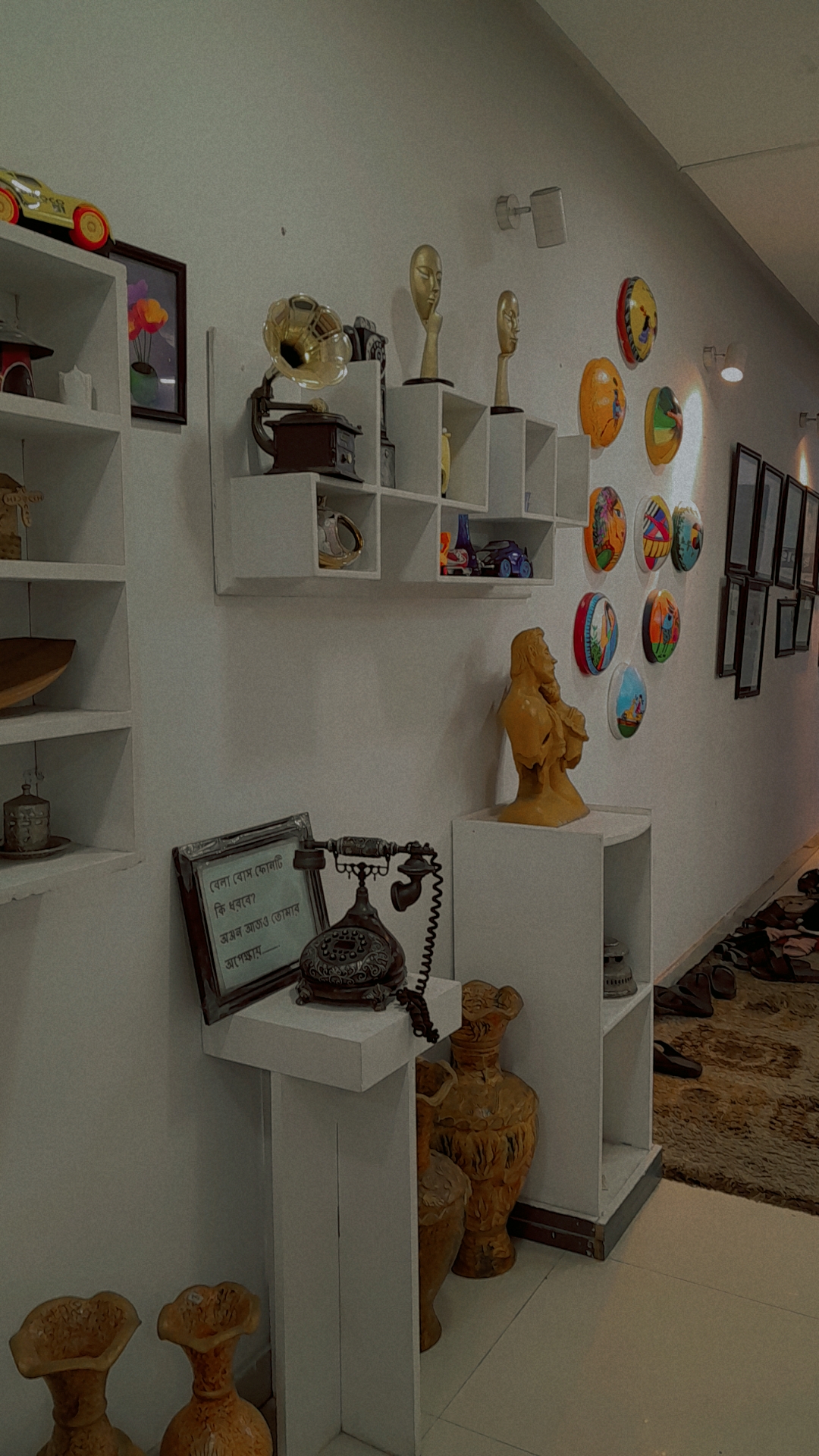 “Hello 2441139, Bela Bose can you hear me.”