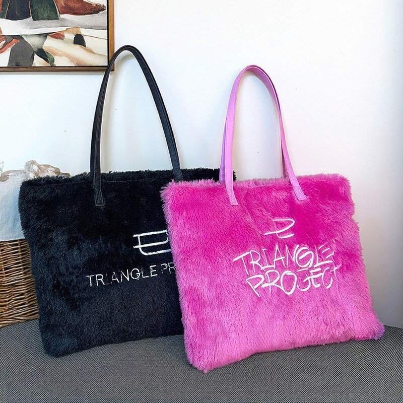 I make and sell Beautiful Bags