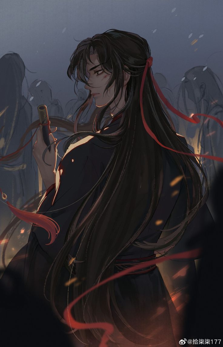 Wei Wuxian