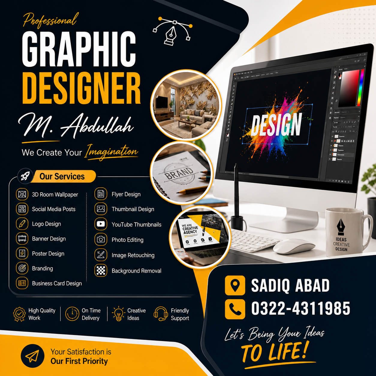 Graphic designer