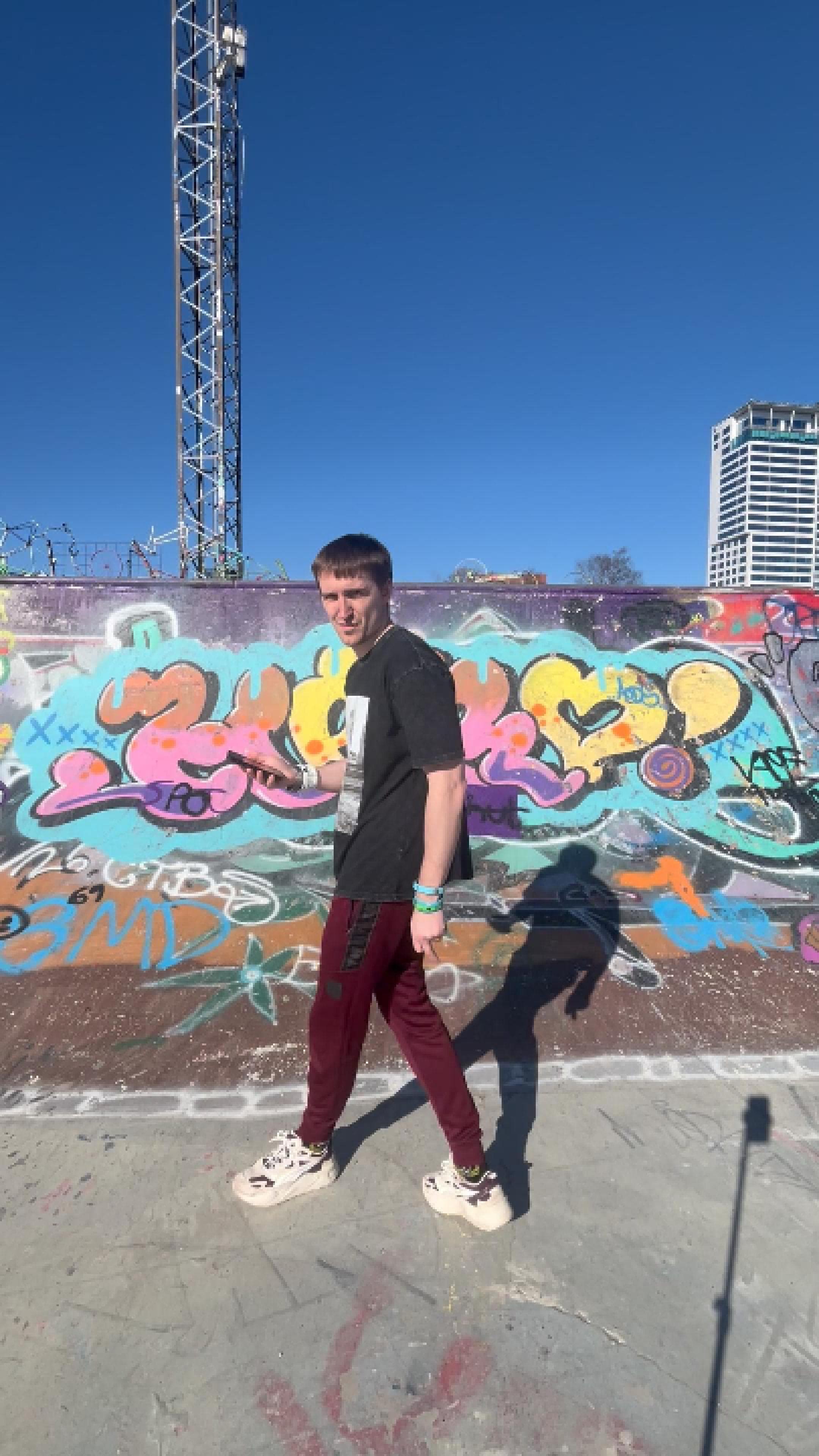 DJ