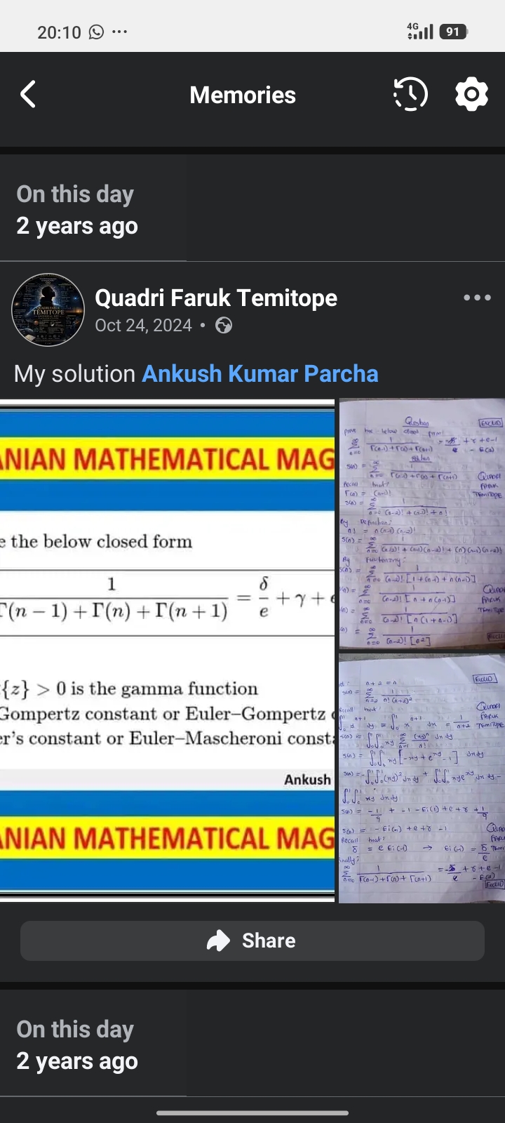 Gamma Function Identities &amp; Special Constant Evaluations