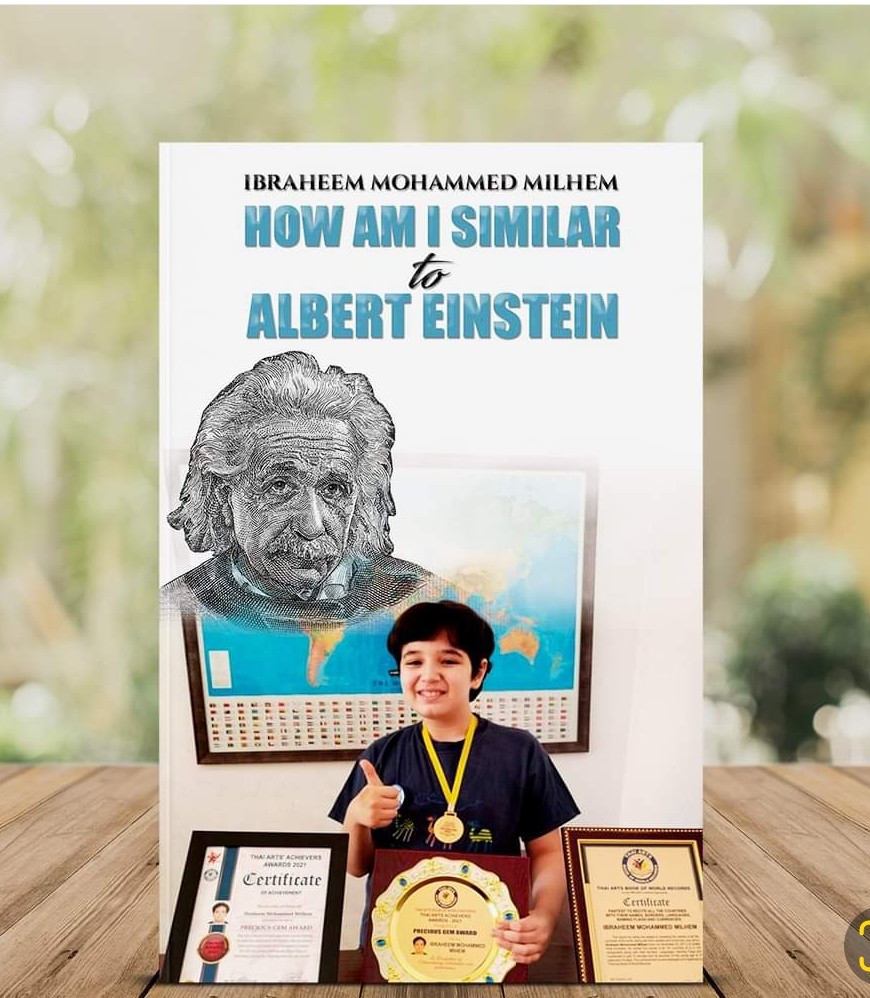 How I am Similar to Albert Einstein – Ibraheem Milhem Book