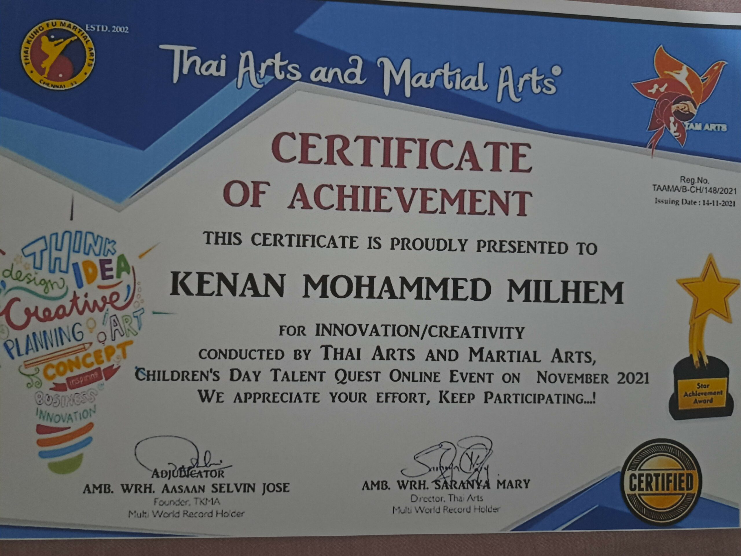 Certificate of Achievement for Innovation & Creation