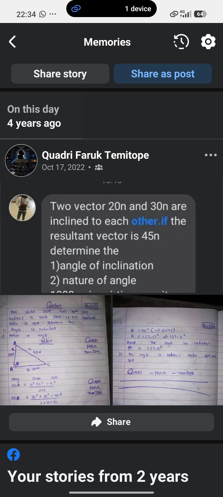 Vector Mechanics: Determining Angle of Inclination