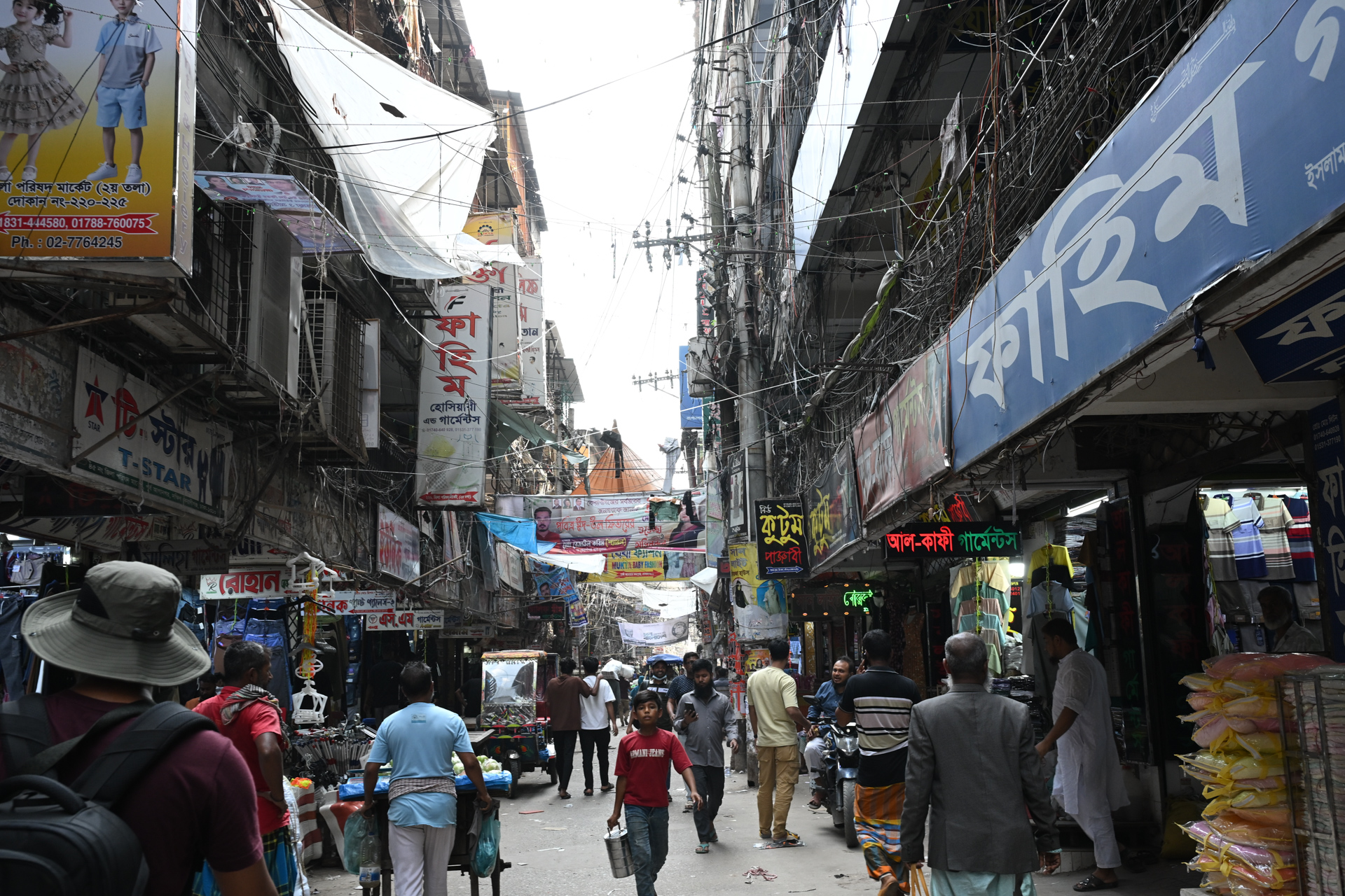 Commerce in the Crowded City